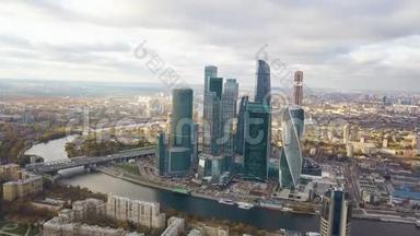 莫斯科莫斯科莫斯科市莫斯科国际商务中心，俄罗斯莫斯科.. 剪辑。 壮丽的商业景观